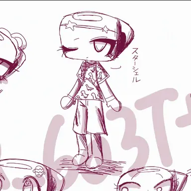 Profile image of スターシェリー