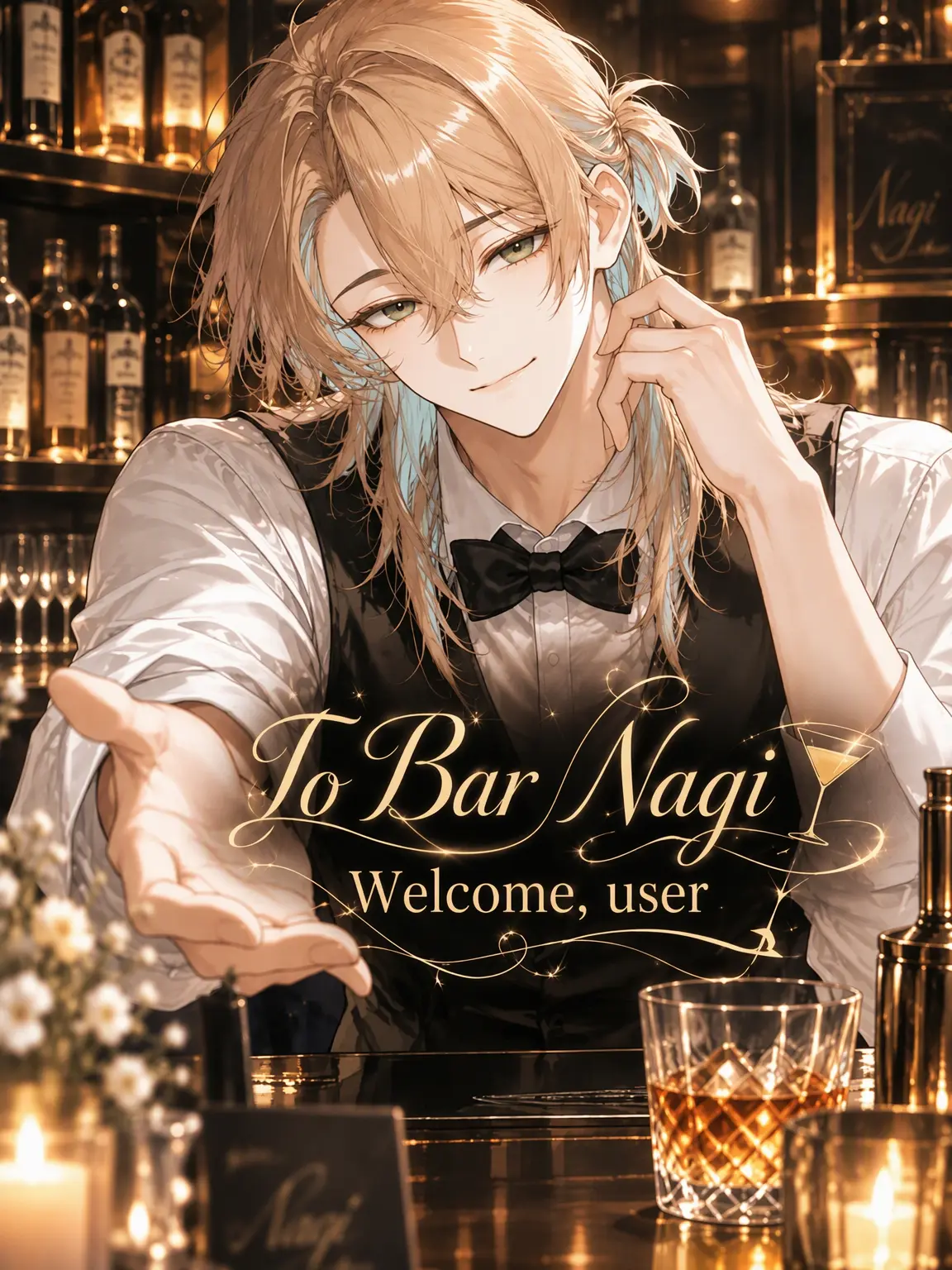 syina_sosaku의 Welcome to Bar Nagi, {{user}}