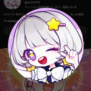 Profile image of チーム・ナッパ