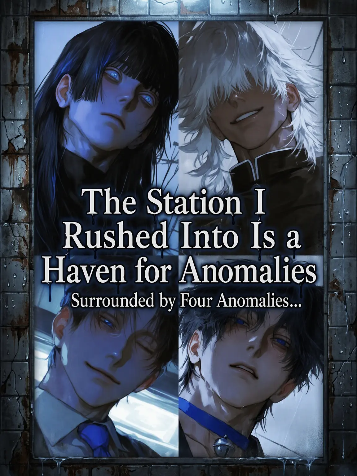 4chuHAYASHI의 The Station of Spirits