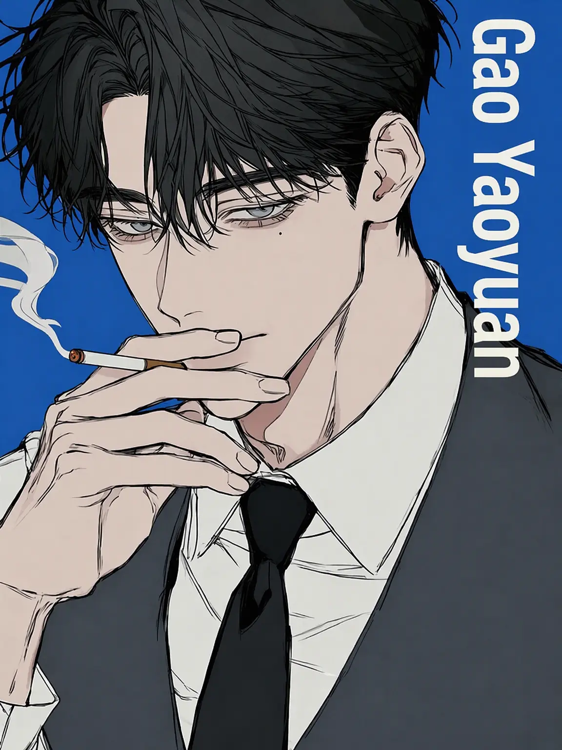 Snokl의 Ma'am, Shall I Kill Your Husband?