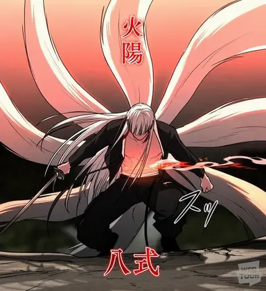Profile image of チョンジョン