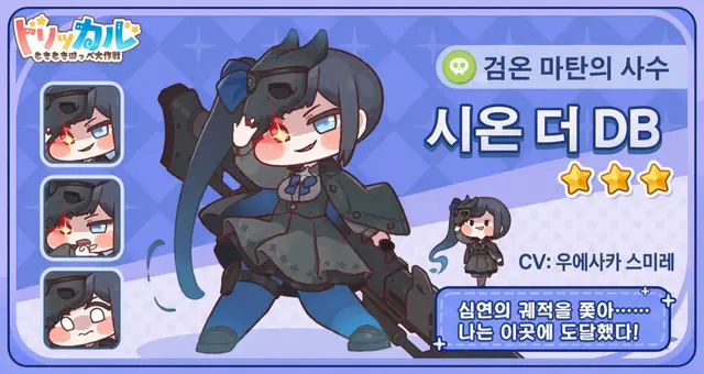 Profile image of 시온