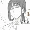Profile image of 백호