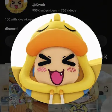 Profile image of Quack