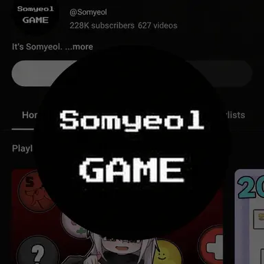Profile image of Somyeol