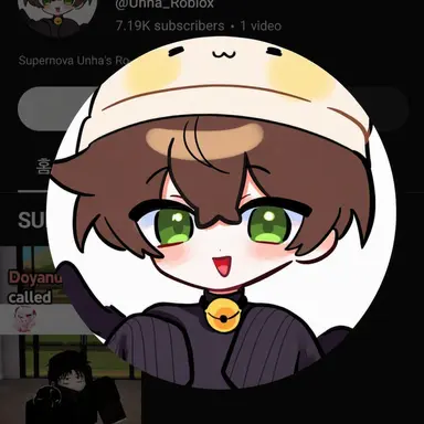 Profile image of Unha