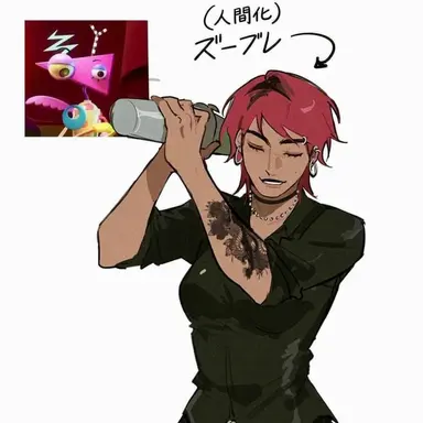Profile image of ズーブル