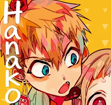 Profile image of Kou Minamoto