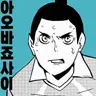 Profile image of 와타리 신지