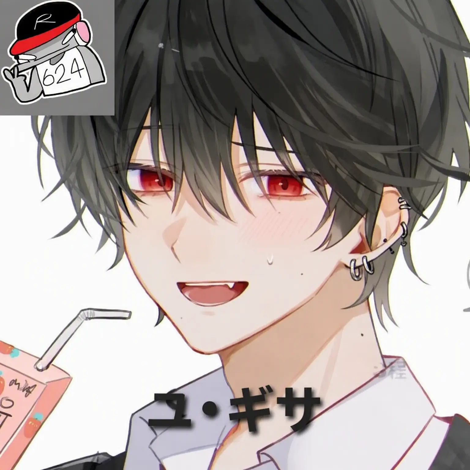 Pinky_Yuil의 私だけが好きな関係