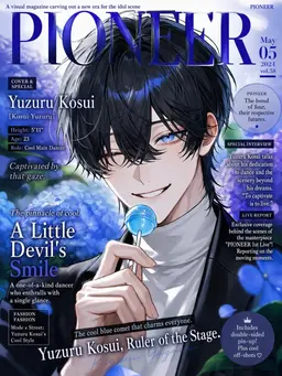 Profile image of Yuzuru