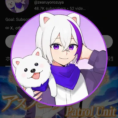 Profile image of Zeal