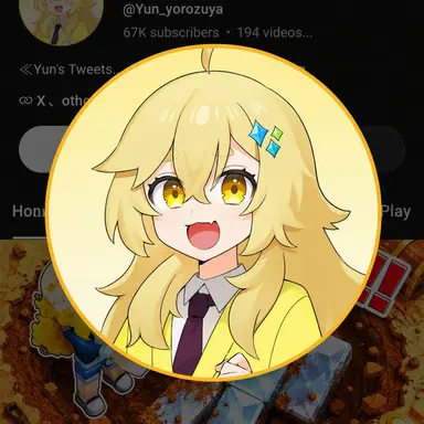 Profile image of Yun