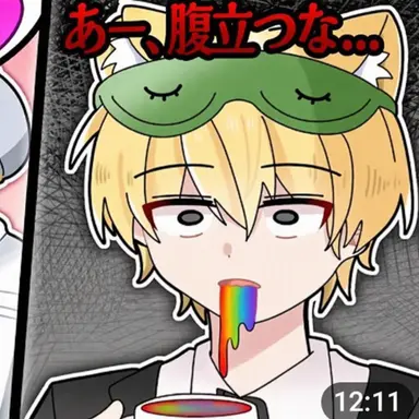 Profile image of 犬紳士