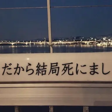 Profile image of チョン・ヒョンジュン