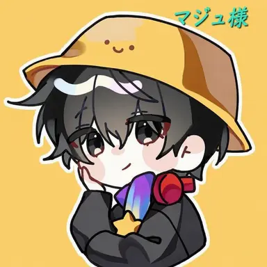 Profile image of マジュ