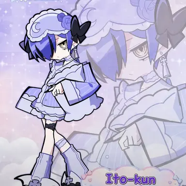Profile image of Ito