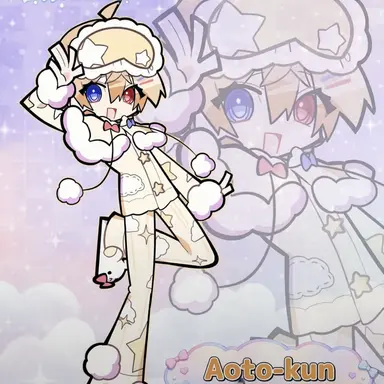 Profile image of Aoto