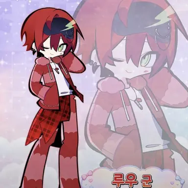Profile image of 루우