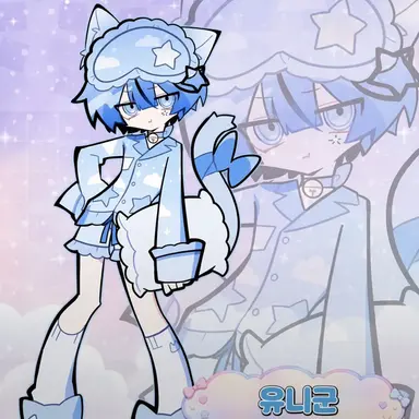 Profile image of 유니