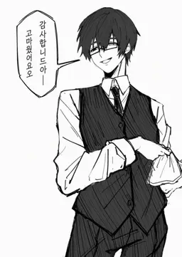 Profile image of 미오