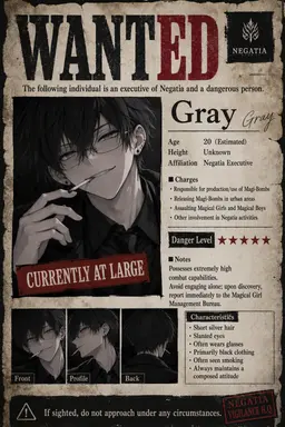 Profile image of Gray
