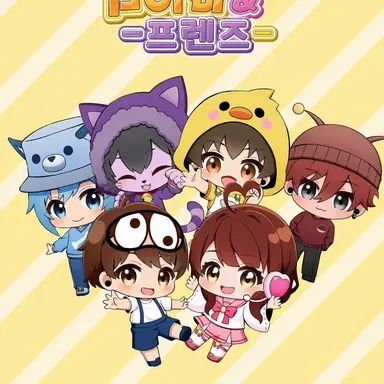 Profile image of 푸치히나프렌즈