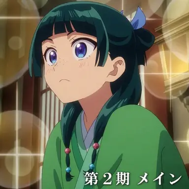 Profile image of 猫猫