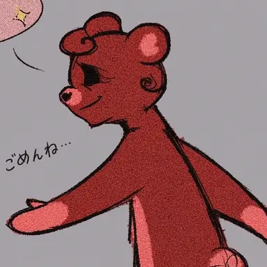 Profile image of バビー・ベアハグ