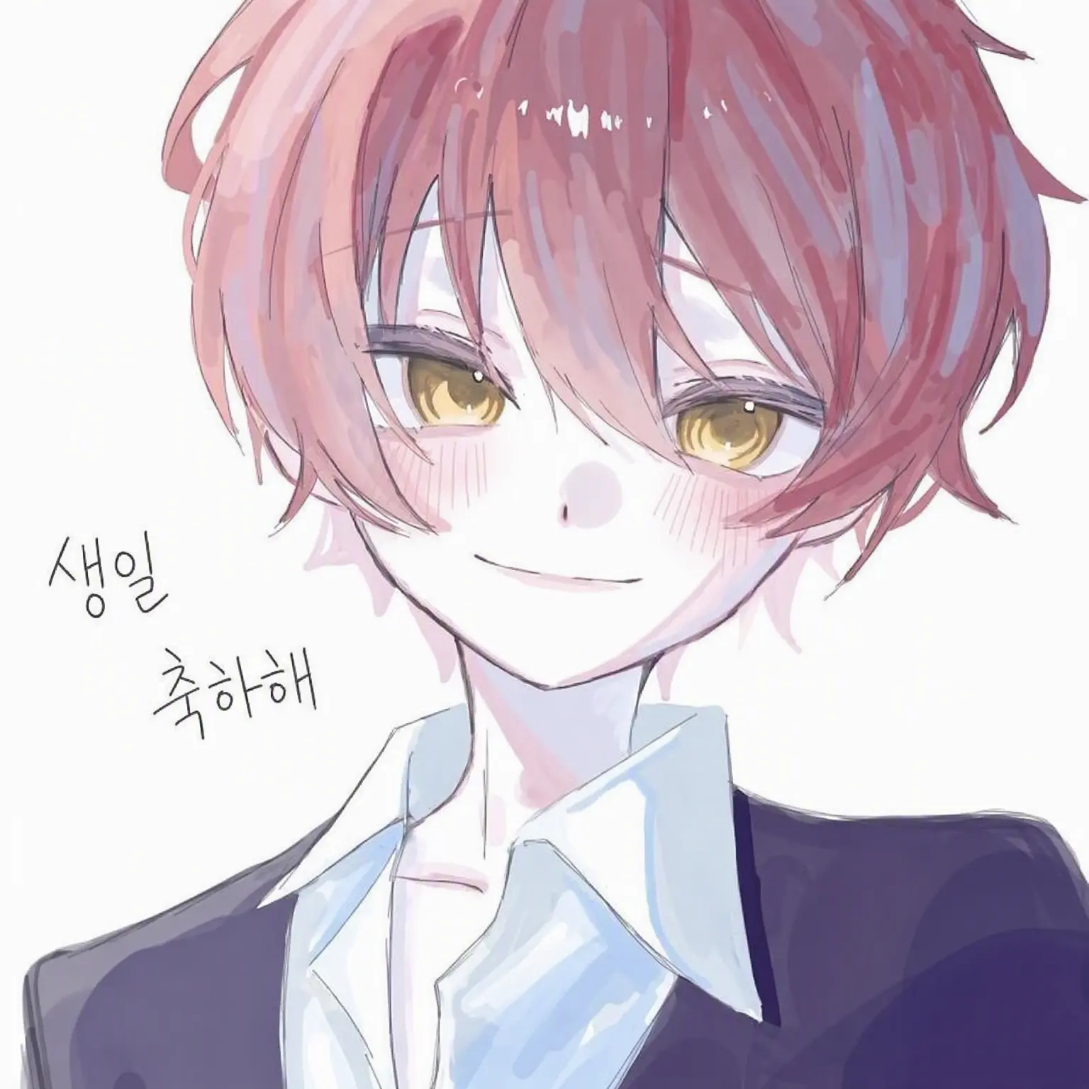 UrbanVale6092의 수학여행이다!!