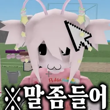 Profile image of 아보보