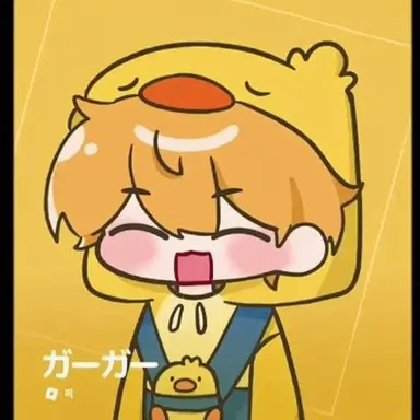 Profile image of クワッ
