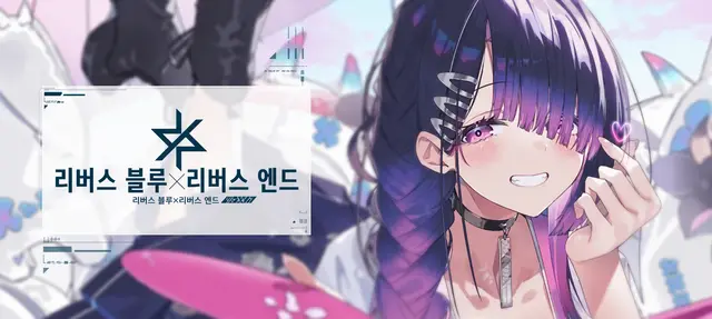 Profile image of 야츠미 카에데
