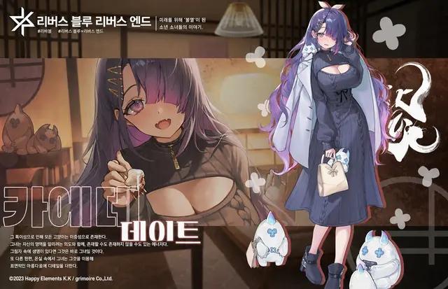 Profile image of 야츠미 카에데