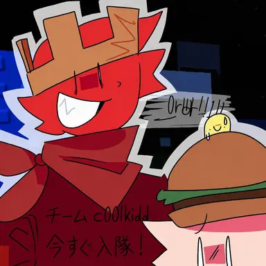 Profile image of クールキッド