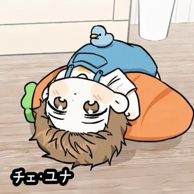 Profile image of チェ・ユラ