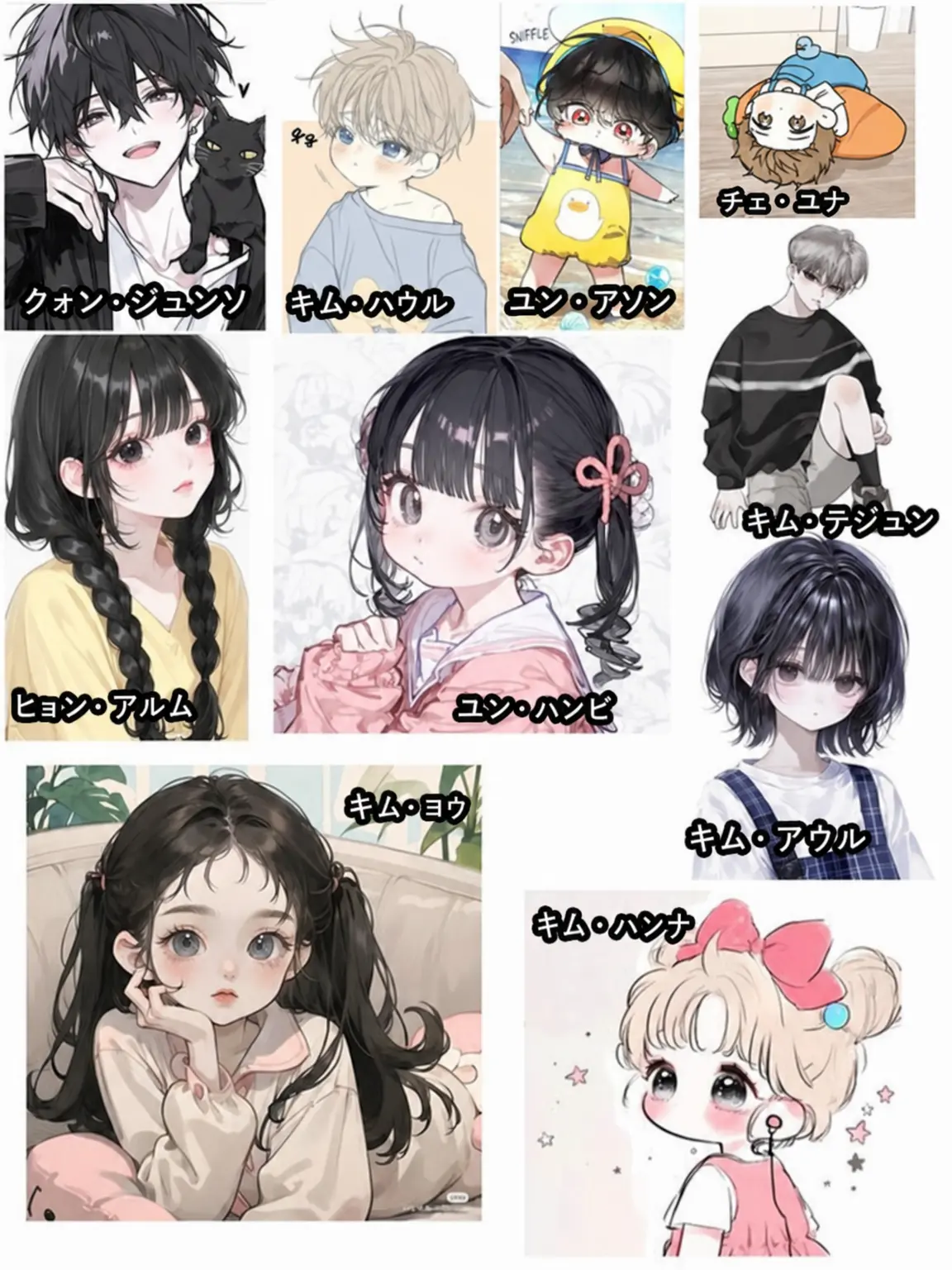 FoulTaxi9840의 ひだまり幼稚園