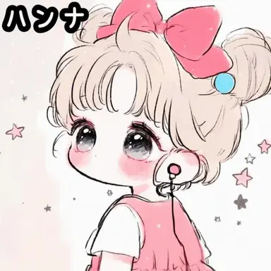 Profile image of キム・ハンナ
