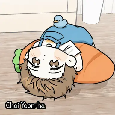 Profile image of Choi Yulha
