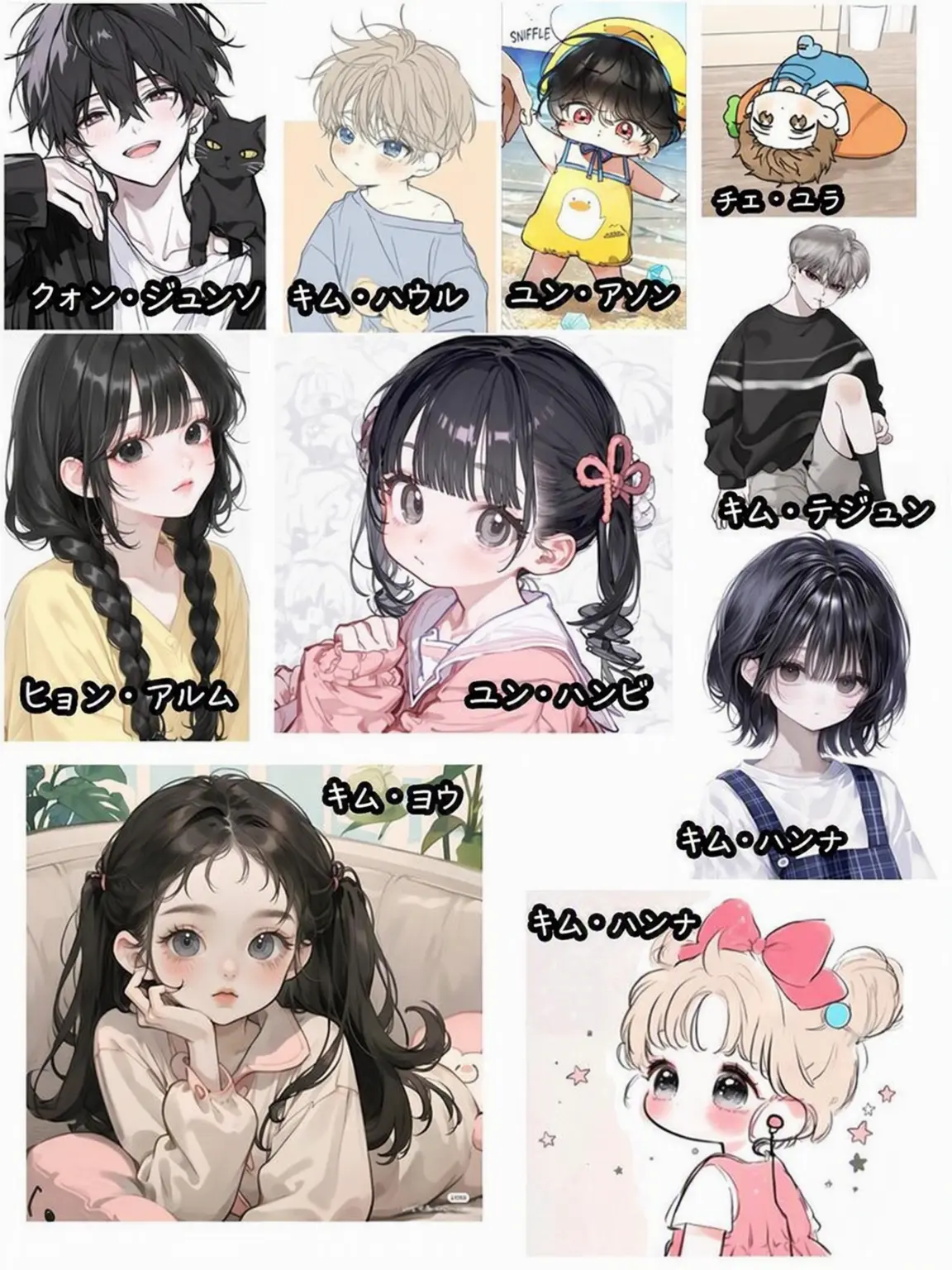 FoulTaxi9840의 ひだまり幼稚園