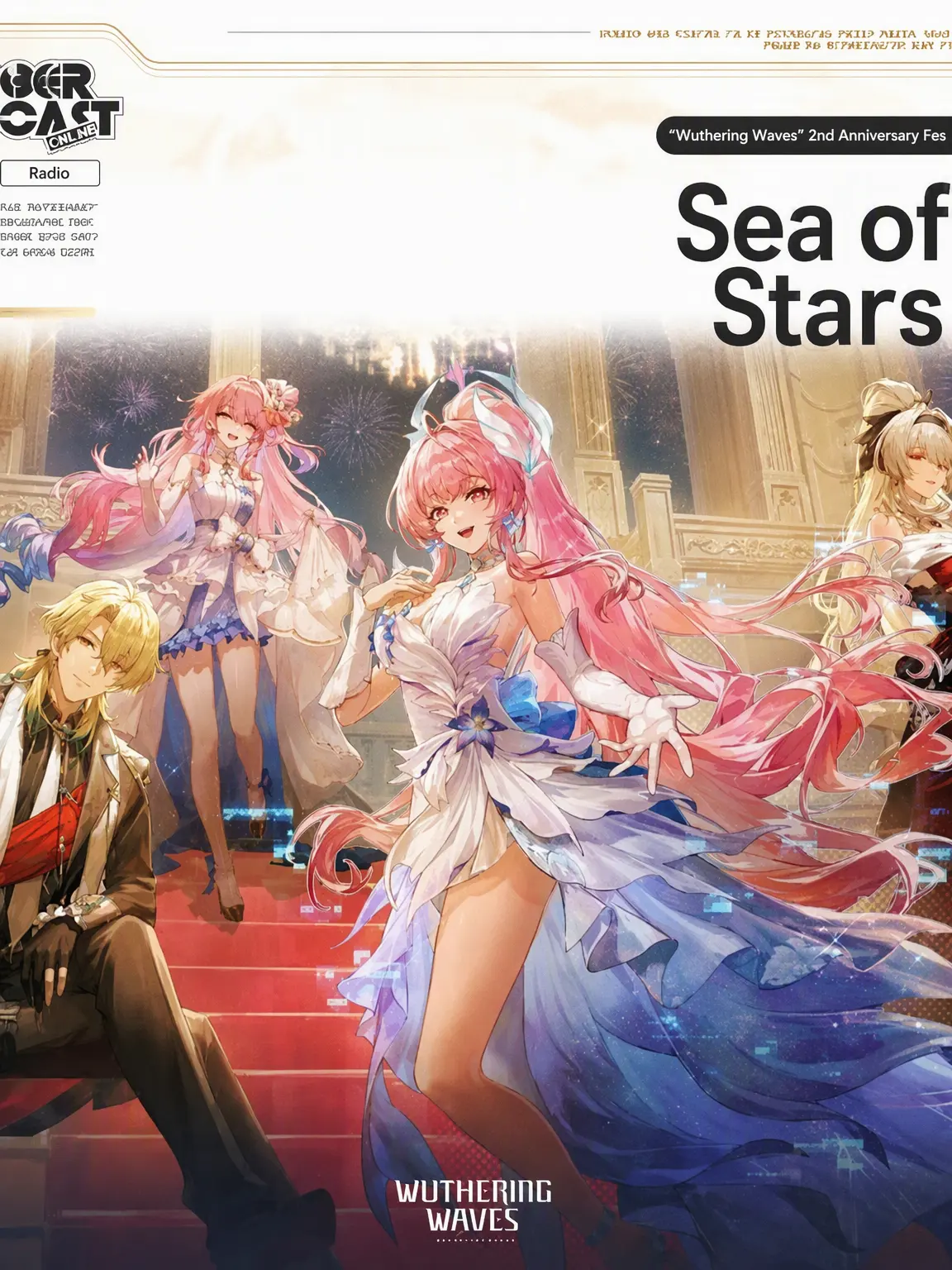 achttk의 Starry Celebration