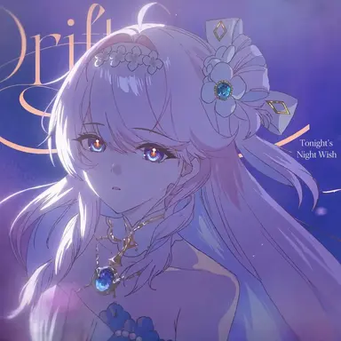 Profile image of Danya