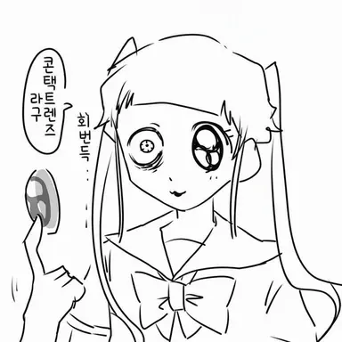 Profile image of 시부키