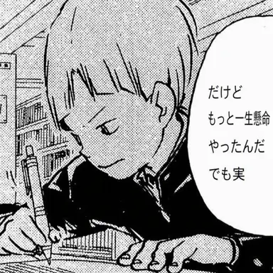 Profile image of 白布賢二郎
