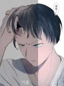 Profile image of 카노토