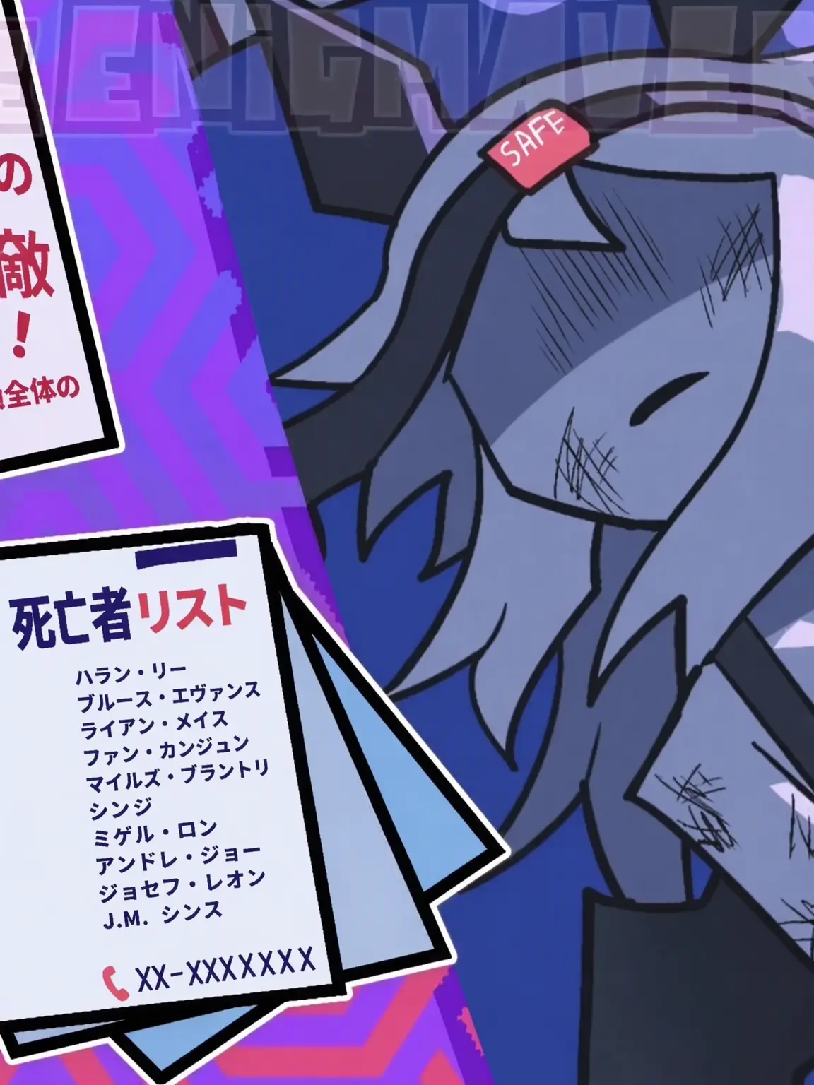 Skeleton19dragon72의 軍事キャンプ