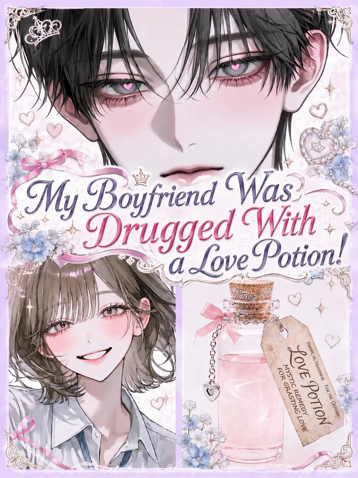 fleur0413의 Boyfriend Drugged with Love Potion!