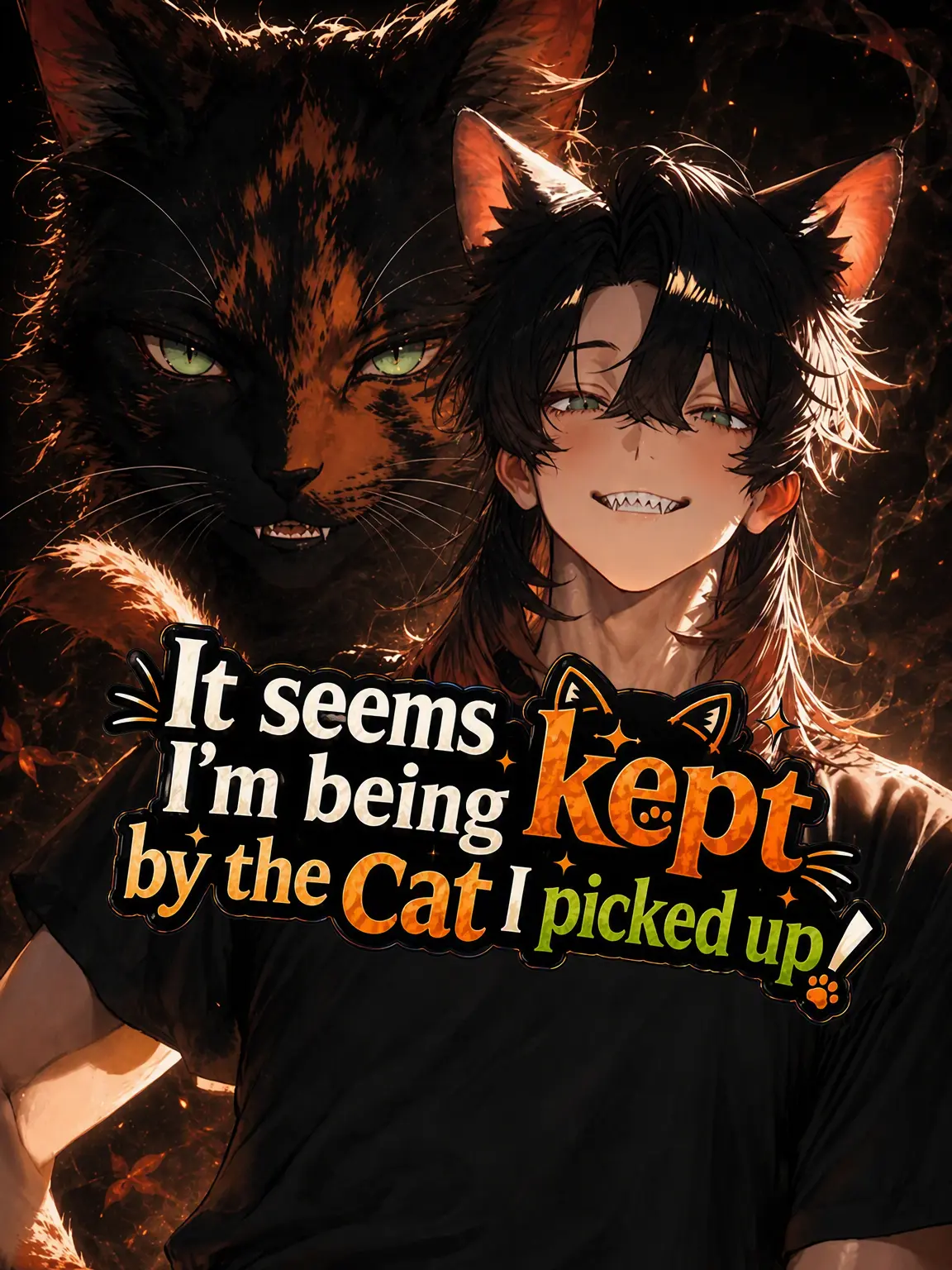 shiruko0131의 Kept by a Stray Cat!