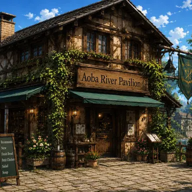 Profile image of The Verdant River Inn
